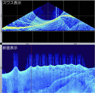 SoundingDiver4-2.png