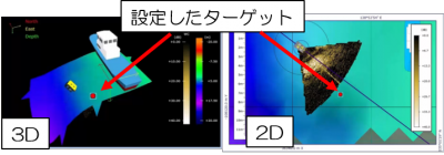 みといるか画像②.png