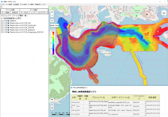 SDIS_ShallowSurvey2015UK.png